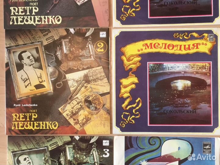 Виниловые пластинки, новые диски и кассеты