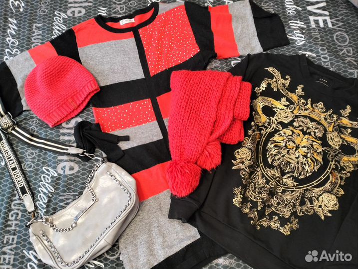 Женские вещи пакетом