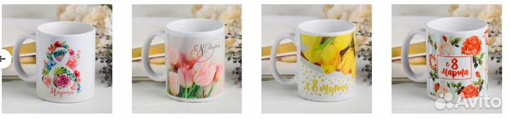 Кружки в подарок