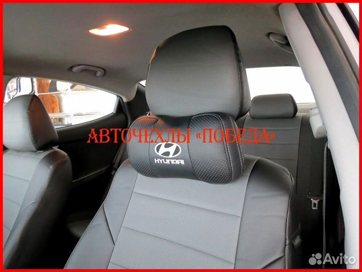 Чехлы Hyundai Elantra 5 MD из экокожи чёрно-серые