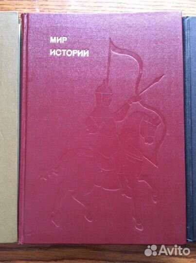 Мир астрономии. Мир архитектуры. Мир истории