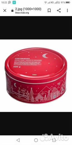 Жестяная банка от печенья IKEA vintersaga