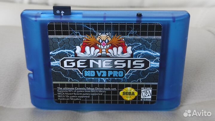 Флеш картридж (синий) sega MD V3 PRO 4Gb classic