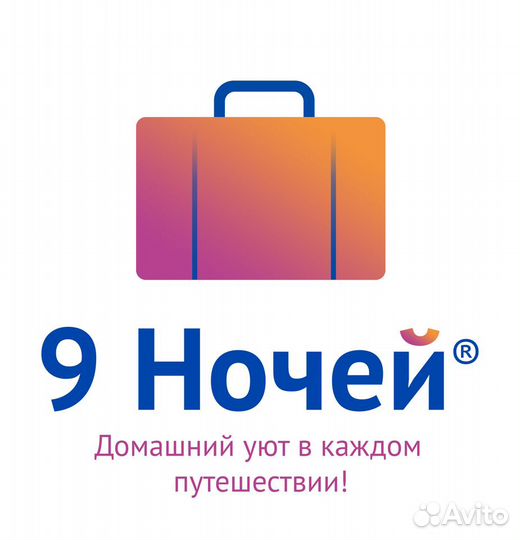 Горничная в посуточные квартиры