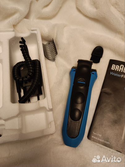 Бритва Braun WaterFlex