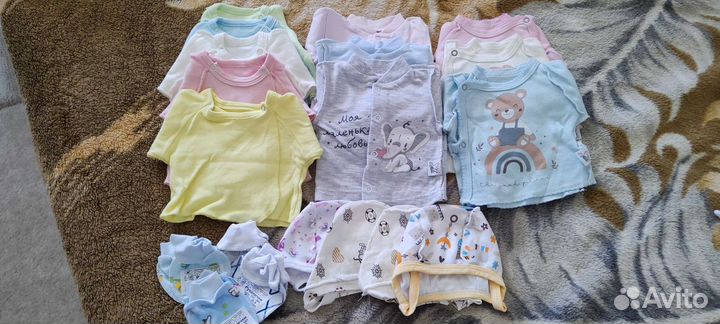 Детская одежда пакетом