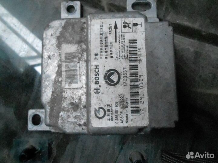 Блок AIR BAG Geely MK 2008-2015