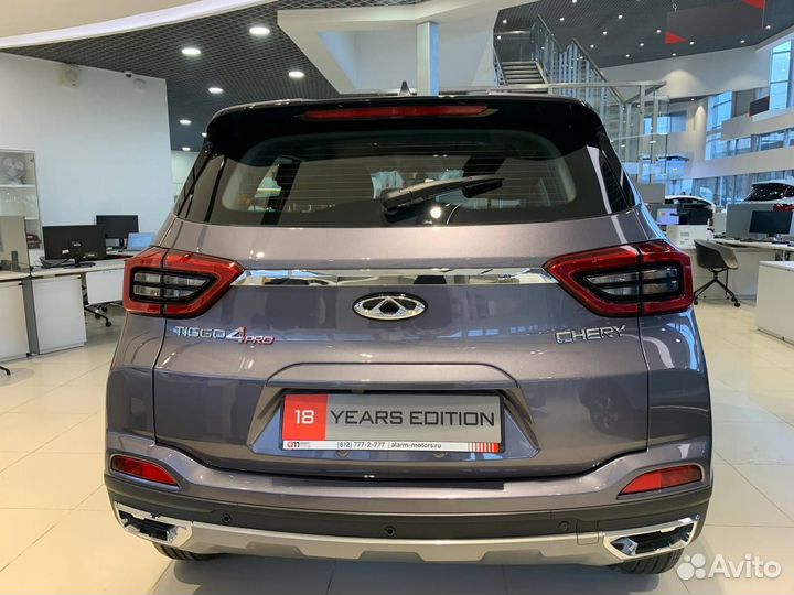 Chery Tiggo 4 Pro 1.5 CVT, 2024