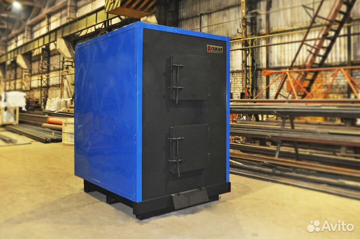 Отопительный котел