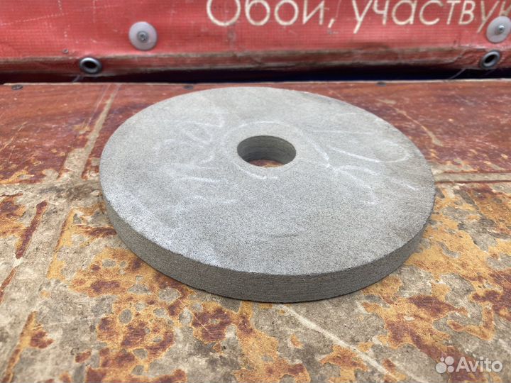 Круг абразивный резина с песком СССР 2 лот