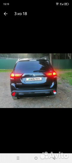 Mitsubishi Outlander 2.0 CVT, 2021, 65 000 км