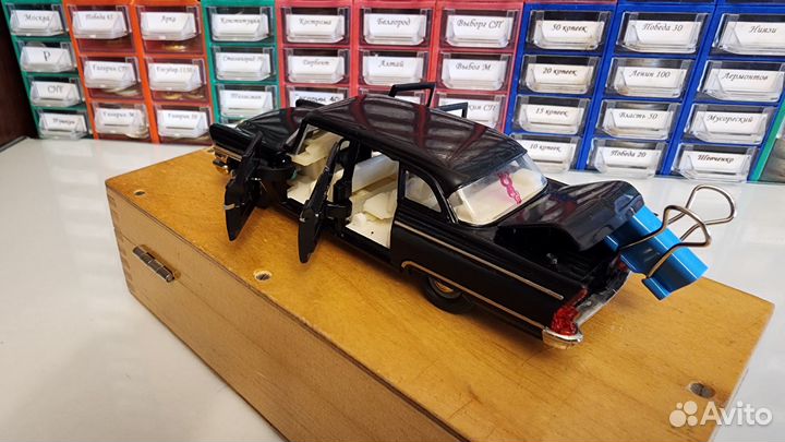 Газ - 13 Чайка Олимпийская Мишка Олимпиада 80