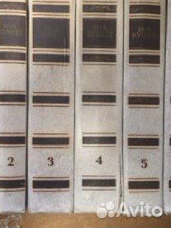 Коллекция ссср:Иван Бунин. Собрание, 6 книг