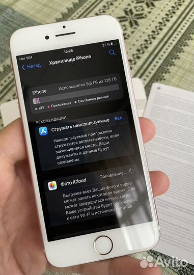 iPhone 7, 128 ГБ