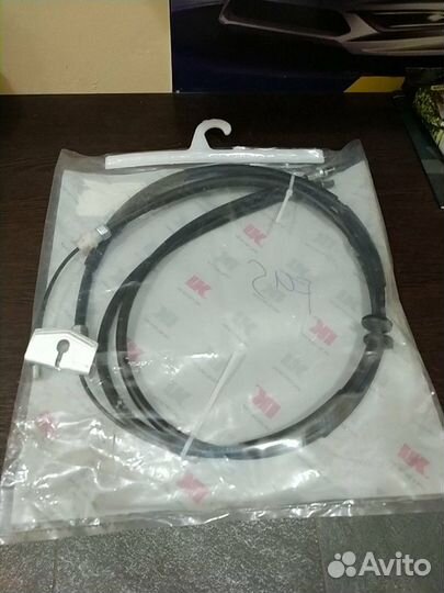 Трос ручника форд фьюжн