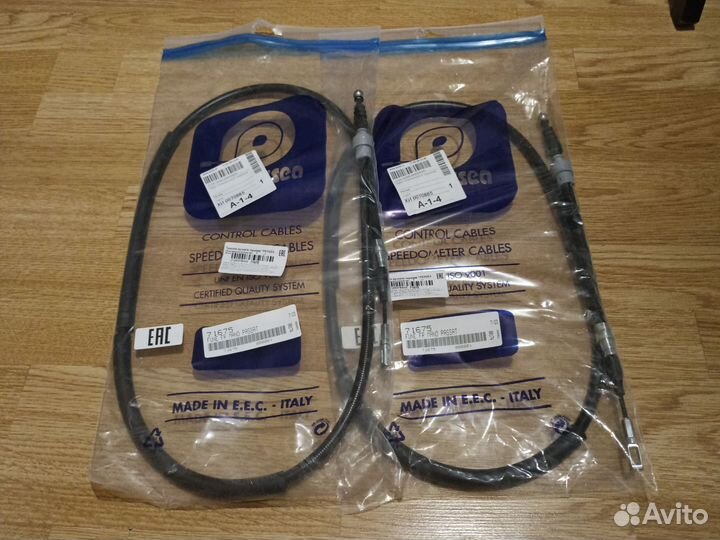 Трос ручника Passat b2, b3