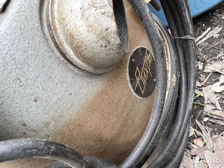 Пылесос СССР вихрь циклон