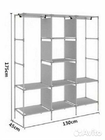 Шкаф тканевый складной