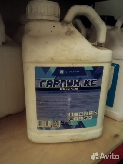 Инсектицид Гарпун, кс(аналог декстер)