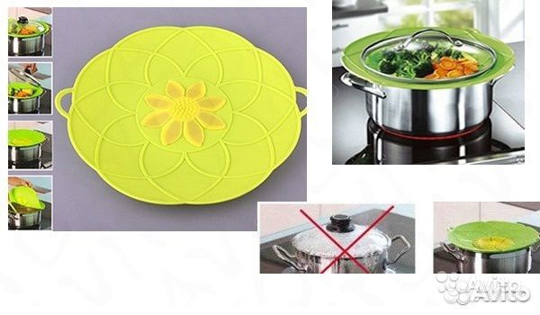 Крышка Невыкипайка, d 26 см, Магазин