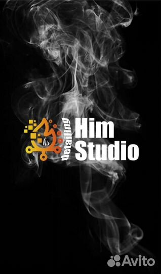 Химчистка (HIM-S)