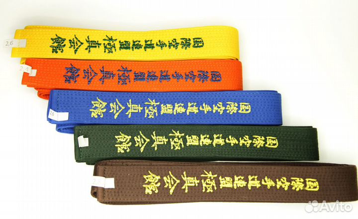 Пояс для карате киокушинкай