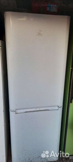 Холодильник