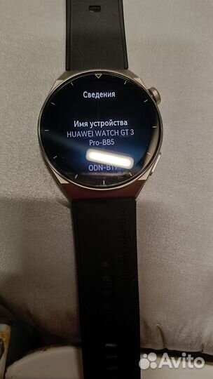 Huawei watch gt 3 pro titanium