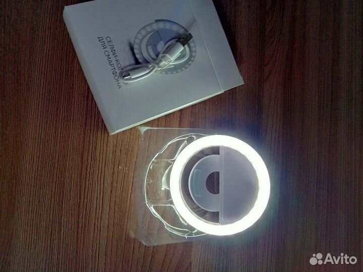 Селфи-кольцо