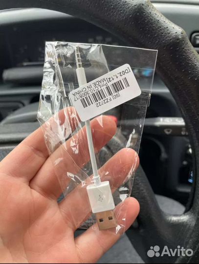 Кабель для Shuffle apple