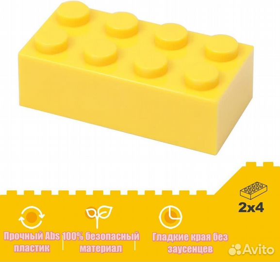 Конструктор детский блочный lego 1500 деталей