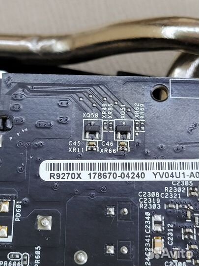 Видеокарта asus R9 270X DirectCU II 2gb