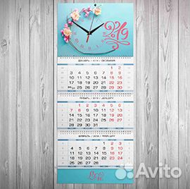 Квартальные календари изготовление на заказ