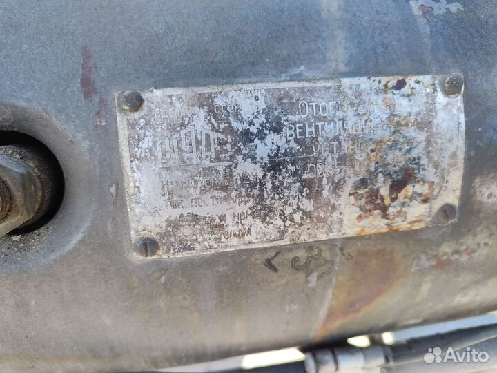 Отопитель Ов 95