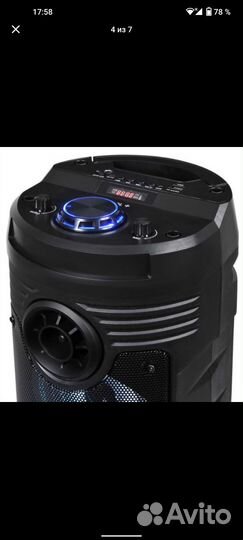 Аккустическая система hyundai H-MC170 Black новая