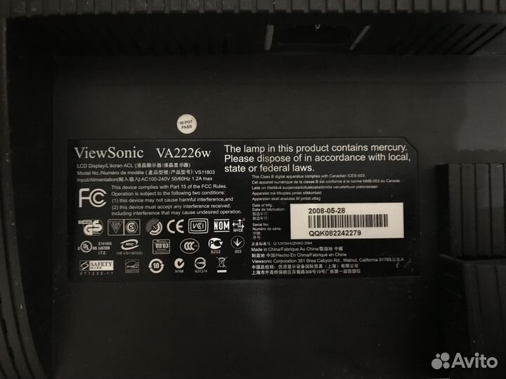 ЖК Монитор ViewSonic 22