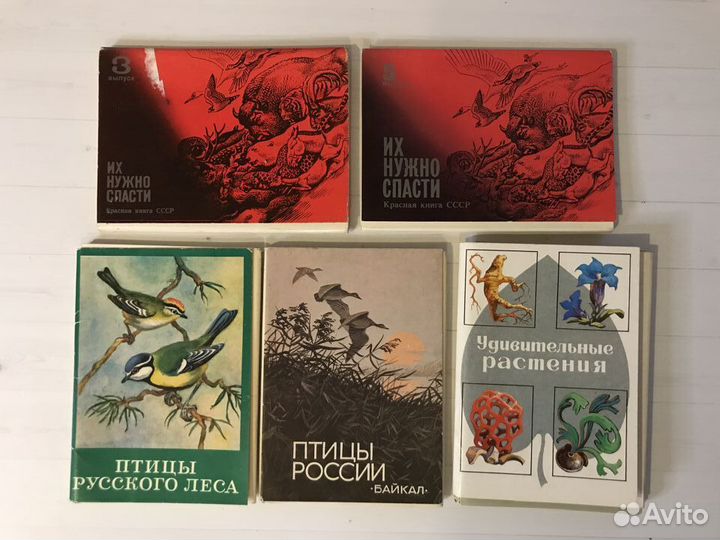 Наборы открыток СССР