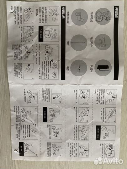 Велосипед трансформер детский