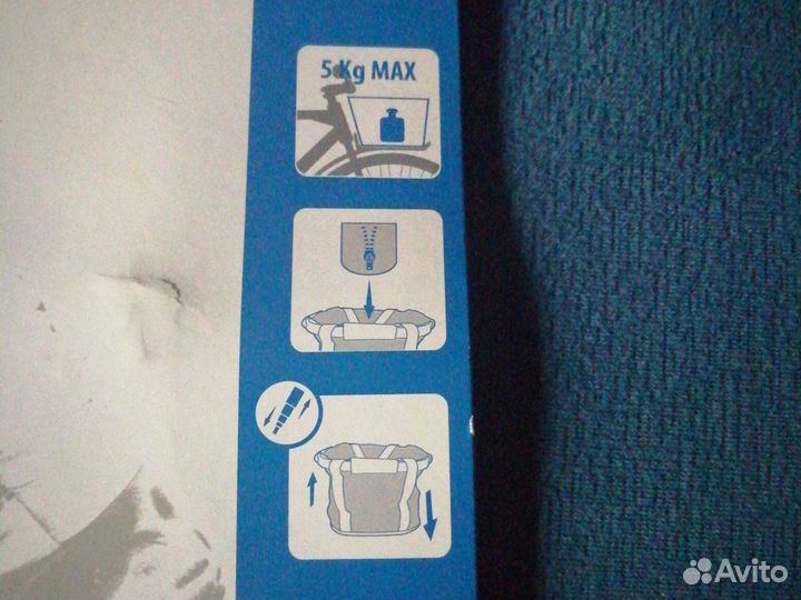 Велосипедная корзина