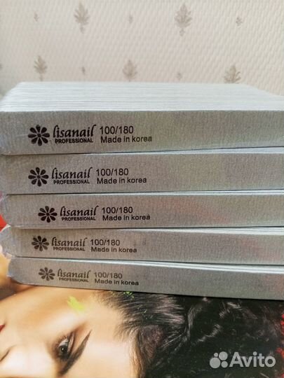 Пилки для маникюра