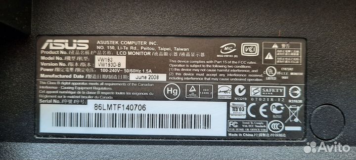 Монитор к компьютеру asus VW 193 D-B, оригинал