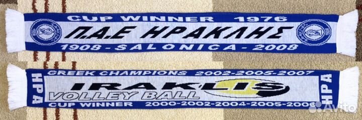 Шарфы Ираклис Салоники Греция