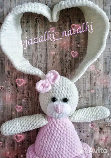 Длинноухий зайка