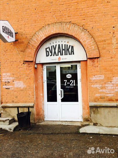 Повар (без опыта)