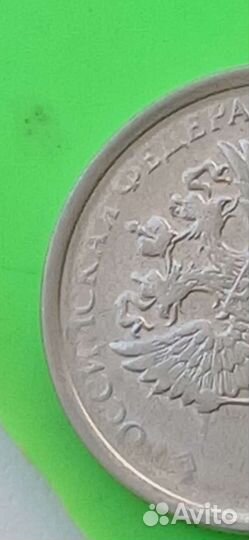 1 рубль 2016 года ммд. Редкий брак