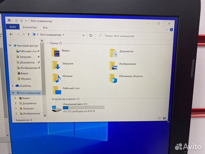 Игровой ноутбук MSI
