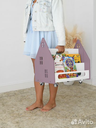 Детский органайзер 