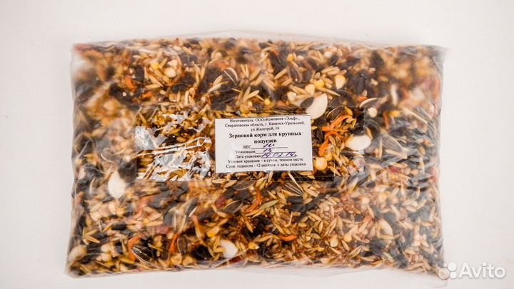 Зерновые корма для птиц
