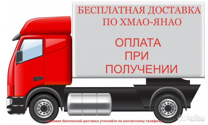 Рейлинги Toyota Land Cruiser Prado 150 оем