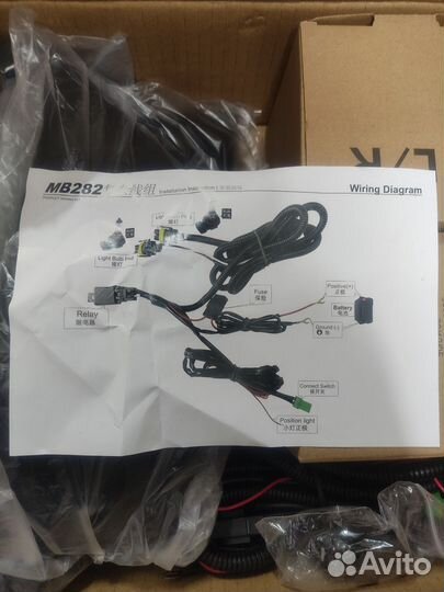 Комплект птф Mitsubishi Lancer